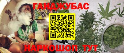 скорость Азнакаево