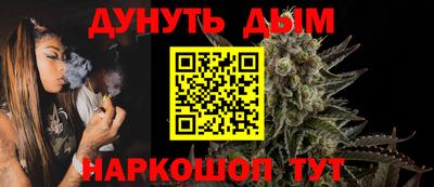 Альфа ПВП Абакан