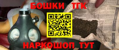 скорость Азнакаево