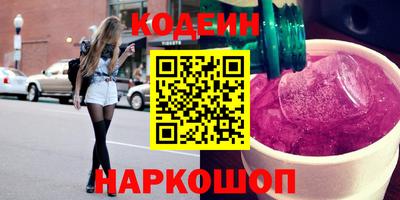 скорость Азнакаево