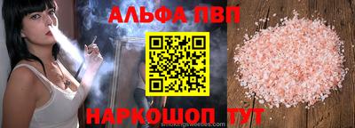скорость Азнакаево