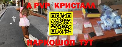 скорость Азнакаево