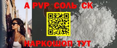 скорость Азнакаево