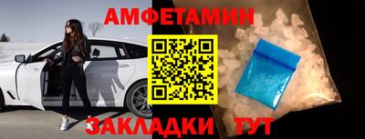 скорость Азнакаево
