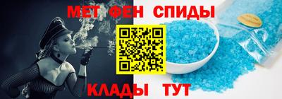 скорость Азнакаево