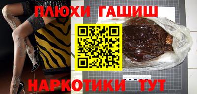 скорость Азнакаево