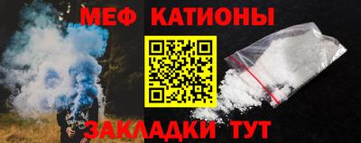 Альфа ПВП Абакан