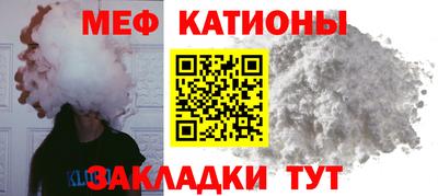 скорость Азнакаево