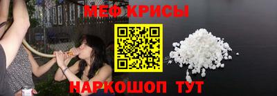 Альфа ПВП Абакан