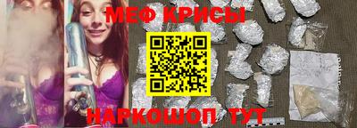 Альфа ПВП Абакан