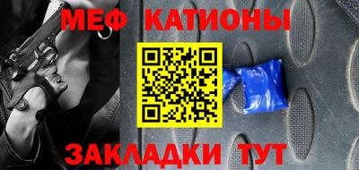 скорость Азнакаево